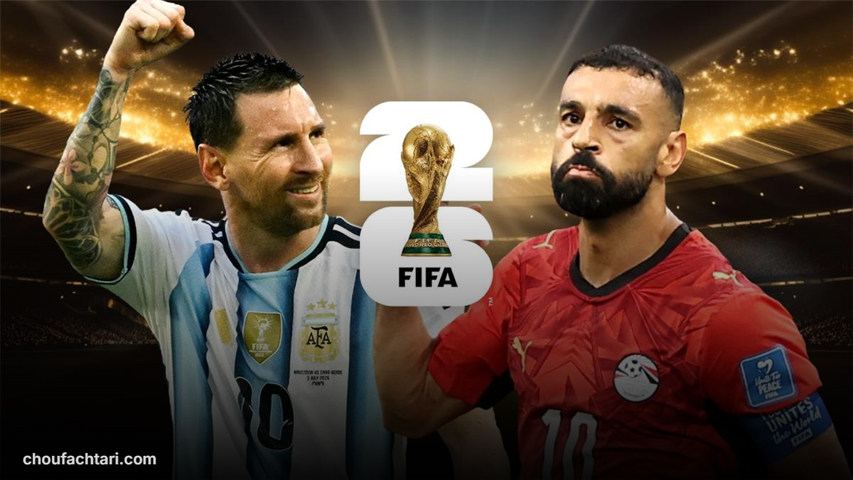 أجواء مواجهة مصر والأرجنتين في كأس العالم