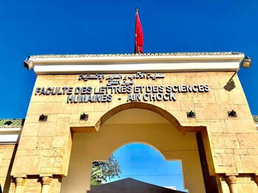 استفسارات إدارية تثير احتجاج أساتذة بكلية الآداب عين الشق.. مطالب باحترام المساطر القانونية وتعزيز الحكامة