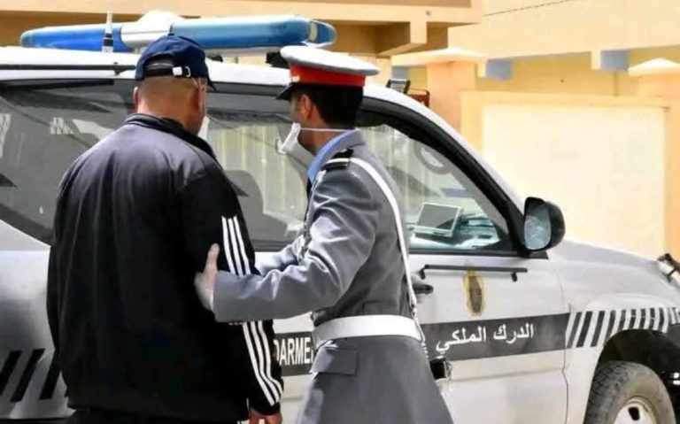 الدرك الملكي بالمكانسة يوقف مبحوثًا عنهما ويحجز مخدر البوفا