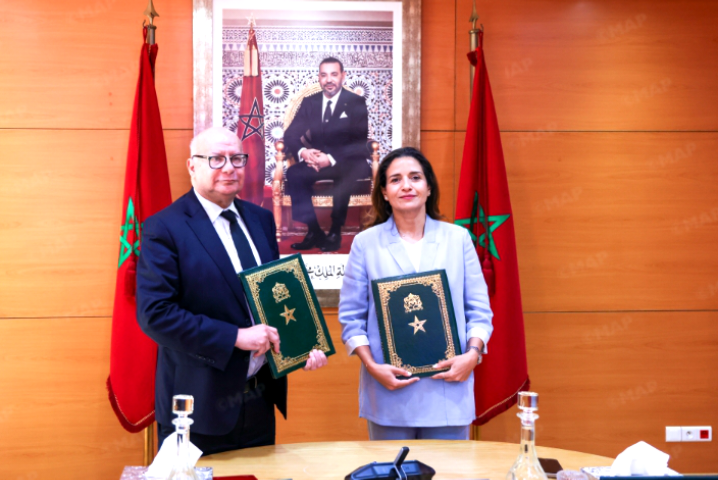 وزارة الانتقال الطاقي تنضم إلى البوابة الوطنية للحق في الحصول على المعلومات لتعزيز الشفافية والولوج الرقمي للمعطيات