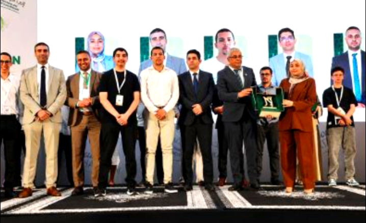 رئاسة النيابة العامة تتوج بالجائزة الثانية في فعالية "نزاهثون" عن منصة رقمية مبتكرة للتبليغ عن الفساد